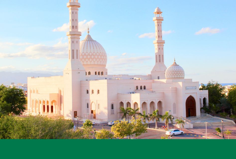 Oman
