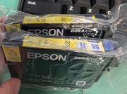 Toner - (1) Epson 200XL - Yellow