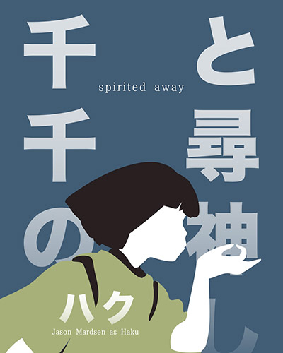 Nicole Butcher's Typography I Project
